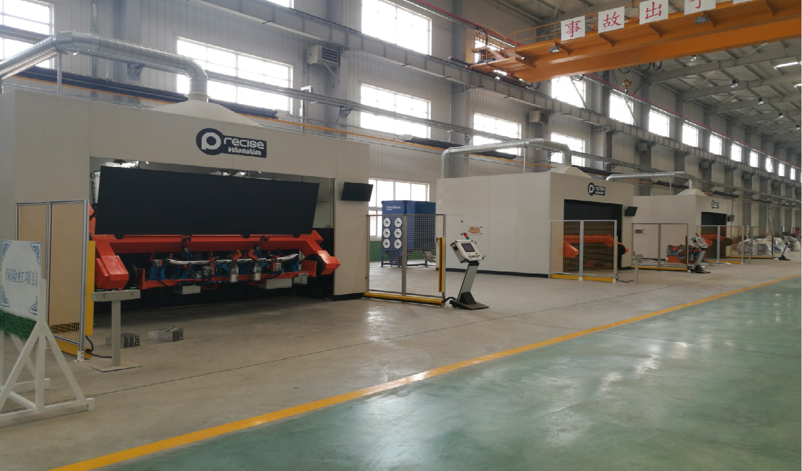 鋁防撞梁弧焊 Aluminum Arc Welding 
